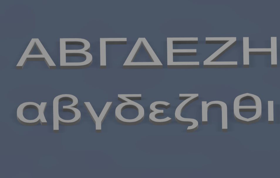 Γραμματα για επιγραφές 001 (Arial)