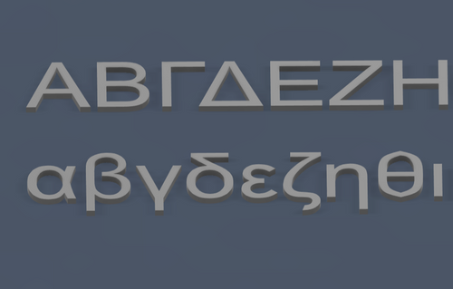 Γραμματα για επιγραφές 001 (Arial)